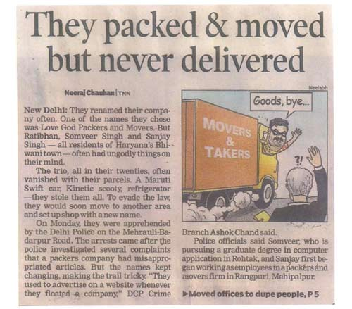 Vrl Packers and Movers | Movimg Company in Mumbai